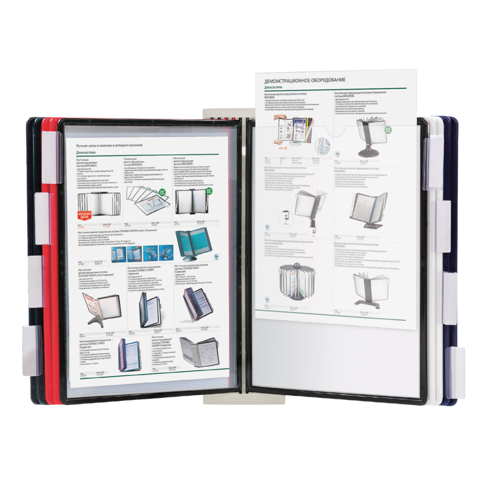 Демосистема настенная А4 на 10 панелей Brauberg Solid 236722 , 